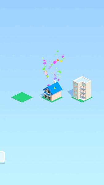 大樓排排站 v1.00 安卓版 0