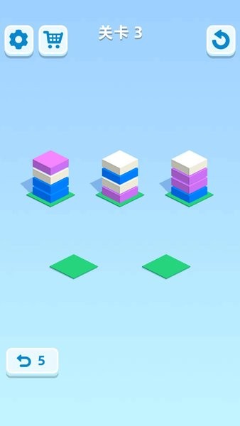 大樓排排站 v1.00 安卓版 1