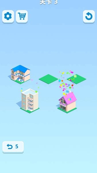 大樓排排站 v1.00 安卓版 2