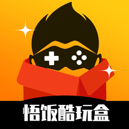 悟飯酷玩盒經(jīng)典游戲社區(qū)