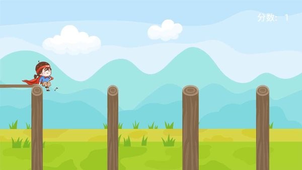 木樁英雄 v1.0 安卓版 2