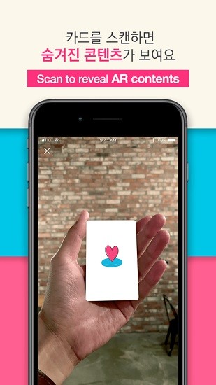 moing安卓版 moing最新版