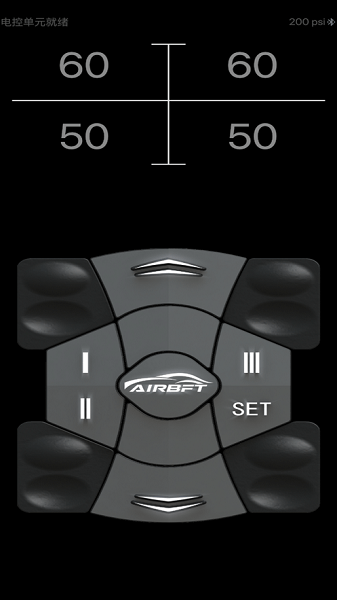 airbft安卓app下載
