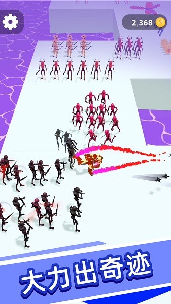 群戰(zhàn)大師游戲 v0.10.6.1.1209 安卓版 1