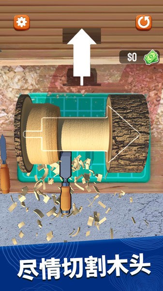 超級木旋3D模擬手游 v2.0.2 安卓最新版 0