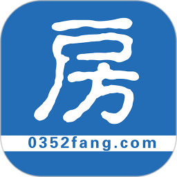 0352房網(wǎng)app(大同房產(chǎn)網(wǎng))