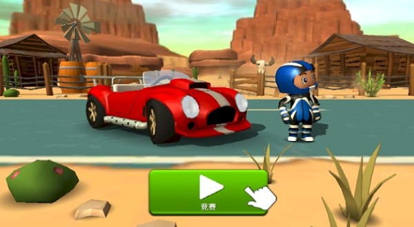 賽車集會(huì)最新版(Rev Heads Rally) v6.21 安卓版 0