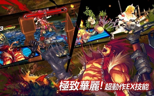 混沌之序幕(kritika) v4.12.3 安卓版 3