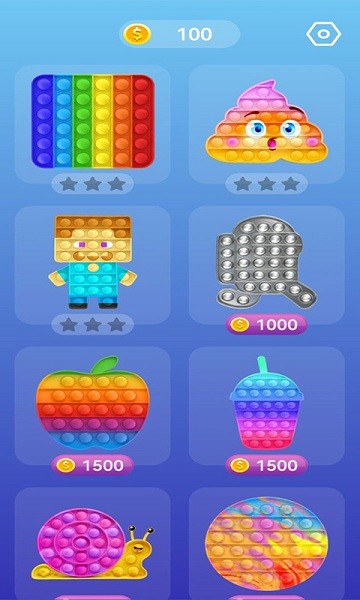 滅鼠先鋒模擬器游戲 v1.0.1 安卓手機版 1