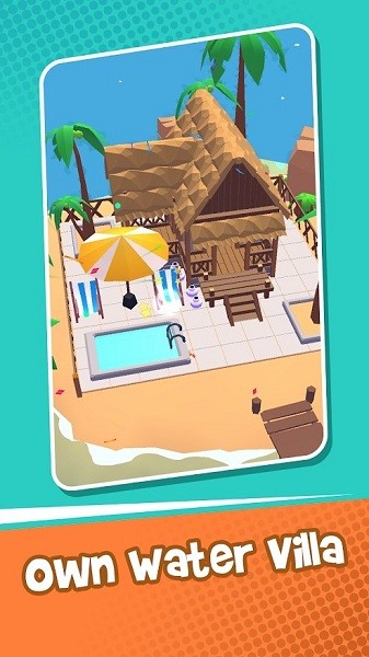 閑置垃圾回收最新版 閑置垃圾回收安卓版