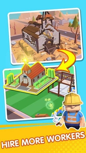 閑置垃圾回收(Idle Garbage Recycle-City Rebuilder) v1.2.3 安卓版 0