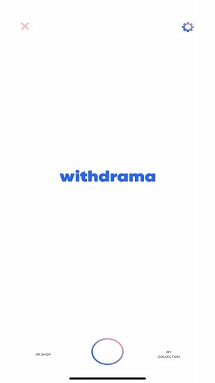 illuu安裝包(掃描ar小卡) v1.30 手機(jī)版 0