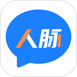 人脈星球官方版