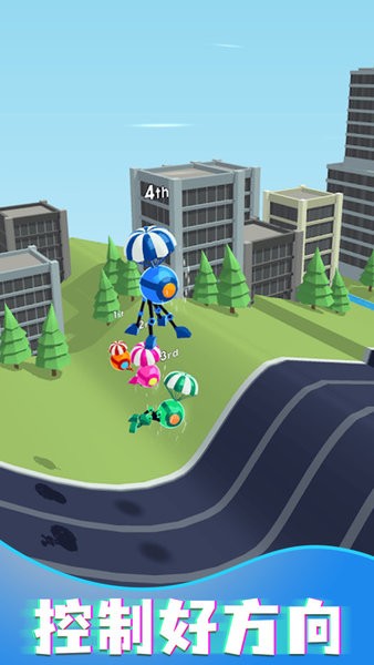 機械球快跑(Rolly Legs) v3.2.3 安卓版 0