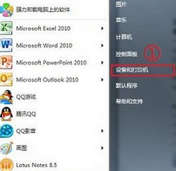 epson610kii驅(qū)動(dòng)