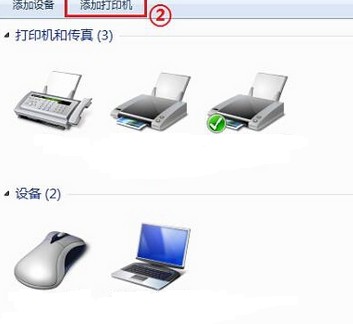 愛(ài)普生610kii驅(qū)動(dòng)