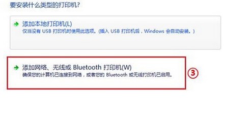 愛(ài)普生610kii打印機(jī)驅(qū)動(dòng)官方版