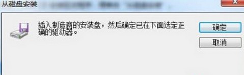 愛(ài)普生lq610kii打印機(jī)驅(qū)動(dòng)