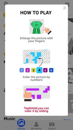 涂色人生游戲 v4.8.8 安卓版 2