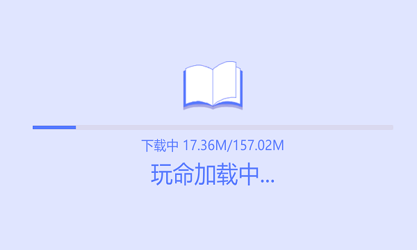 七三課堂電腦版 七三課堂軟件下載