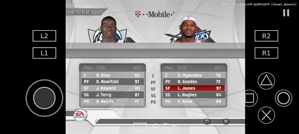 nba live 07 ps2移植版(美國(guó)職業(yè)籃球聯(lián)賽2007) valpha-678 安卓版 0