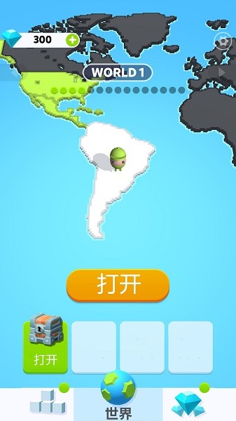 像素爭(zhēng)奪戰(zhàn)手游 v2.0 安卓版 0