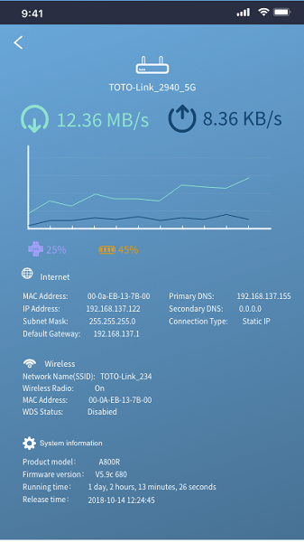 totolink手機(jī)版 totolink安卓下載