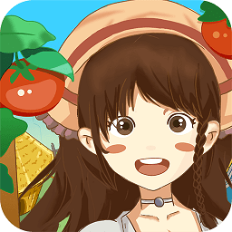 我的幸福農(nóng)院手游