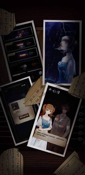 高校詭談密室逃脫 v1.1 安卓版 0