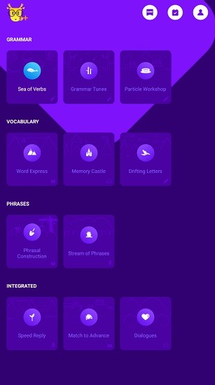 DeerPlus.apk(解鎖會員) v2.57 安卓中文版 2