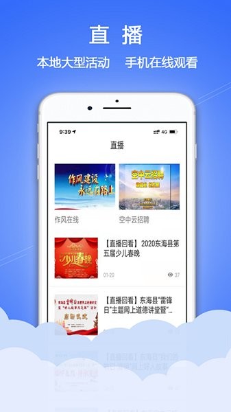 水晶之都 v1.7 安卓版 3