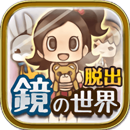 不可思議人偶手談漢化