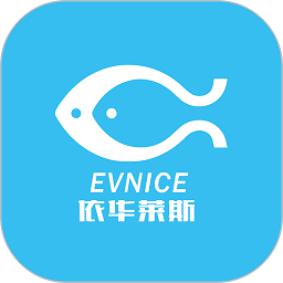 依華萊斯自動喂魚器