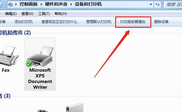 epsonlq630kii打印機(jī)驅(qū)動(dòng)