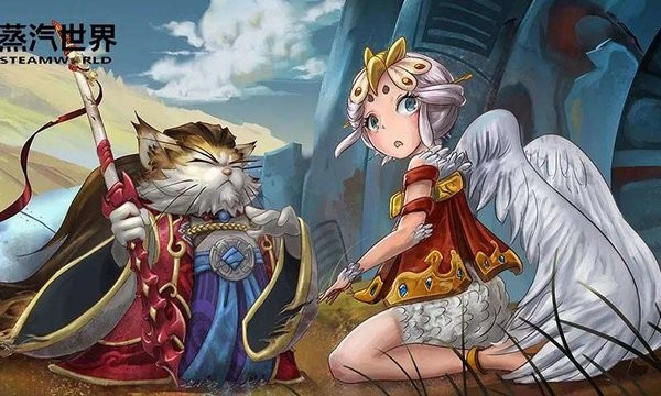 蒸汽世界手機(jī)版 v1.0 安卓版 1