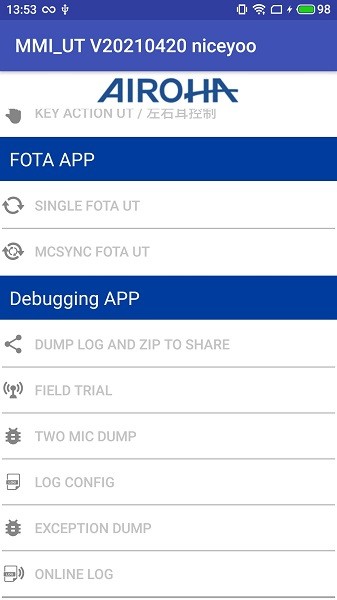 mmi ut軟件中文版 v0.0.4.2022110911 安卓版 1