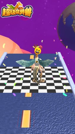 超級變異獸 v1.0.0 安卓版 2