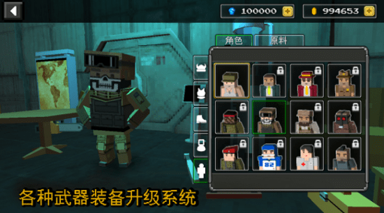 沙盒建造者最新版 v1.1 安卓版 1