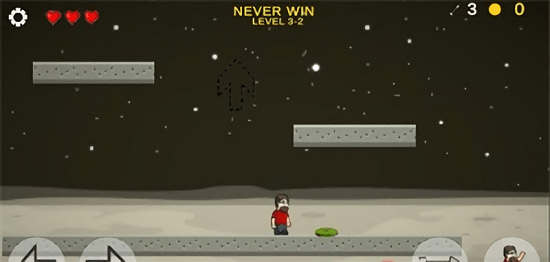 永遠不會贏手游