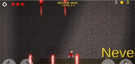 永遠不會贏(Never Win) v1 安卓版 2