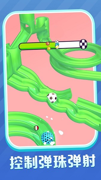 快快來彈珠 v1.0.0 安卓版 1