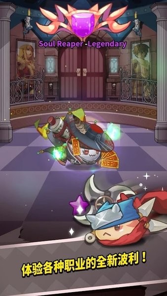 仙境传说波利融合(poring merge) 仙境传说波利融合官方