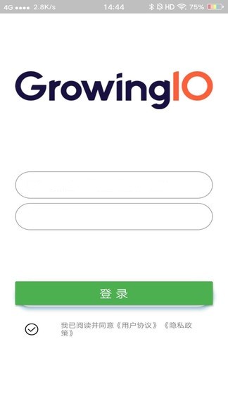 GrowingIO數(shù)據(jù)分析軟件 v1.0.1 安卓版 1