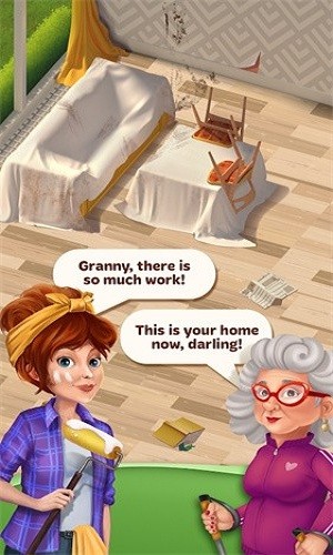 合并制造商 合并制造商安卓版