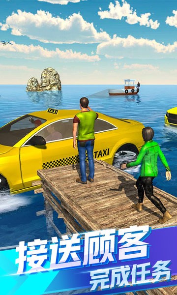 全民漂移達(dá)人最新版 v1.2 安卓最新版 2