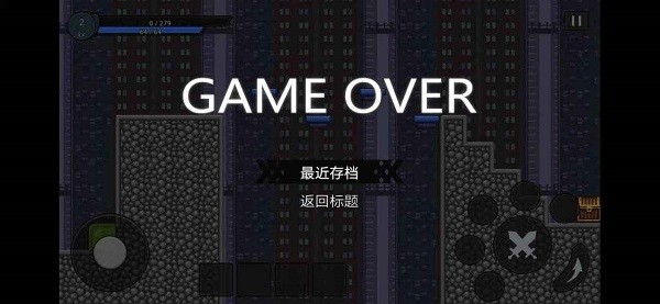 正义的伙伴 正义的伙伴下载