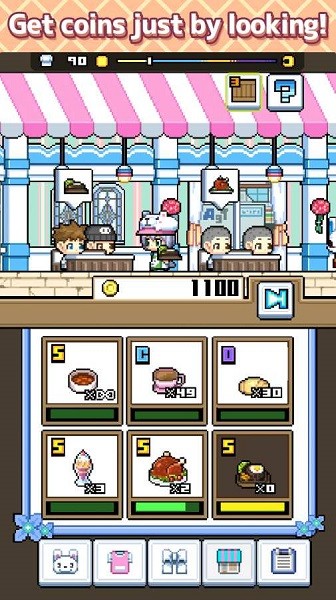 吃貨餐廳手游(SukimaRestaurant) v0.1.4 安卓版 0