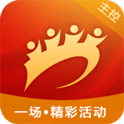 初心活動(dòng)軟件