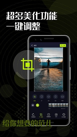 色彩多多官方版 v1.0.6 安卓版 3