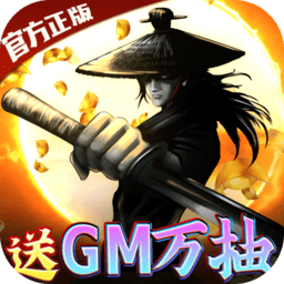 臥虎藏龍貳bt版